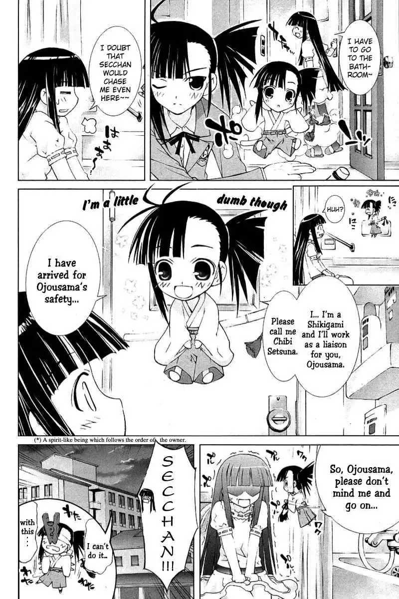 Negima!? Neo Chapter 6 15